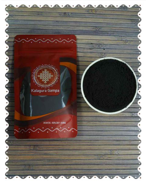Kalagura Gampa Activated Charcoal Powder